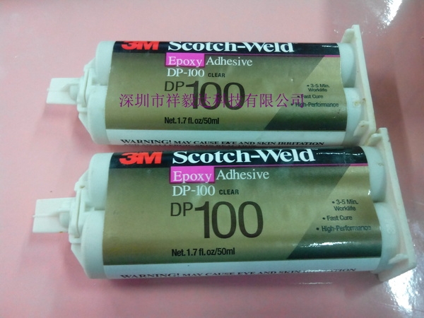 3MDP100NSˮ