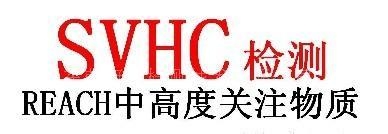 80级欧式旋转自钩负荷测试