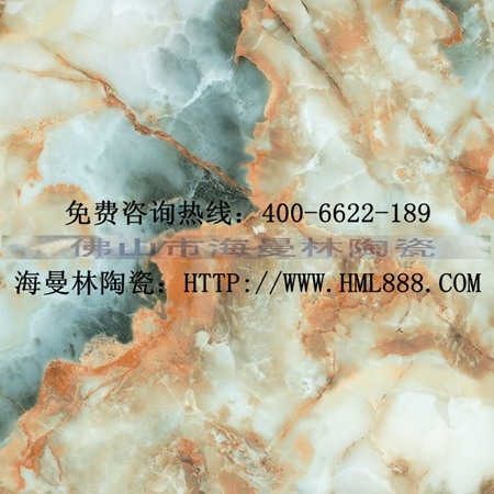ɽש(hml-9)