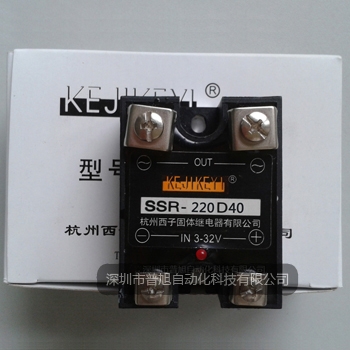 ̵SSR-220D40