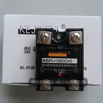 ̵SSR-H380D45