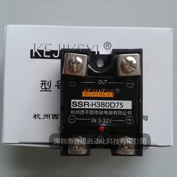 ̵SSR-H380D75