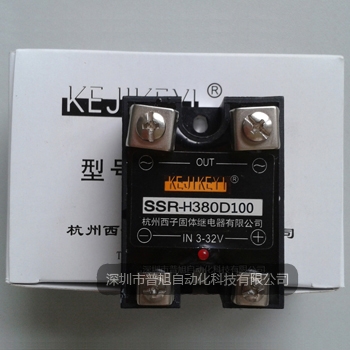 ̵SSR-H380D100