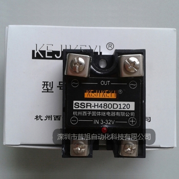 ̵SSR-H480D120