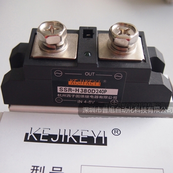 SSR-H380D240P