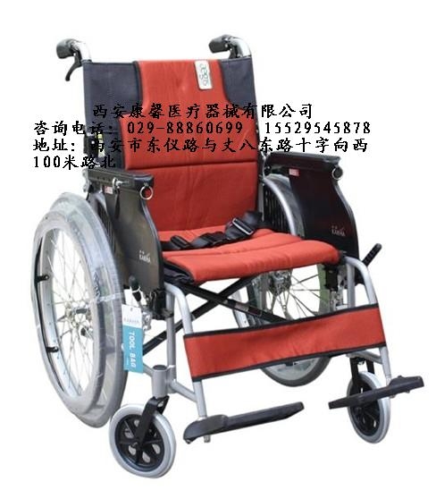 οKM-3530
