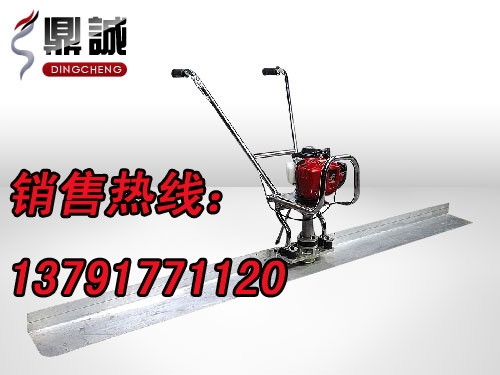 񶯳DC-25