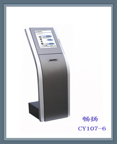 ɶŶӻ(CY300-B)