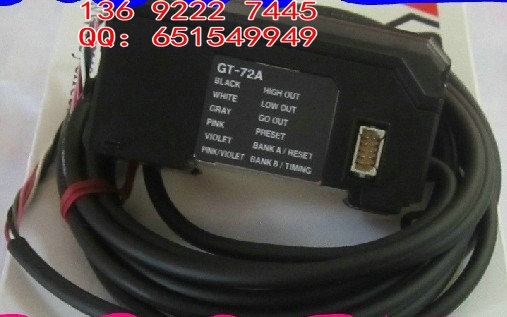 ʿ˴GT-72A