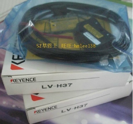 ʿ˴LV-H37