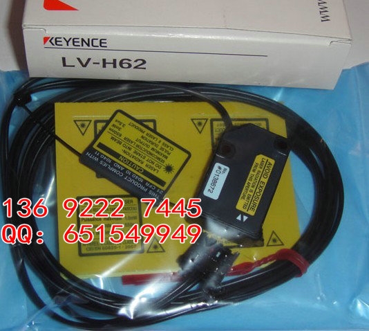 ʿ˴LV-H62