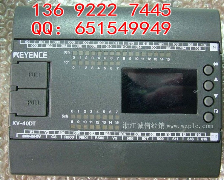 ʿ˴KV-40DT