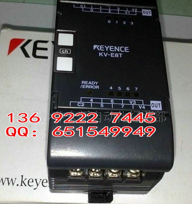 ʿ˴KV-E8T