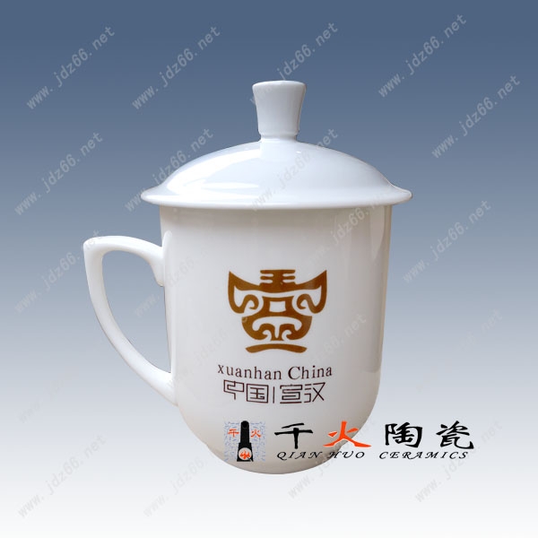 豭豭