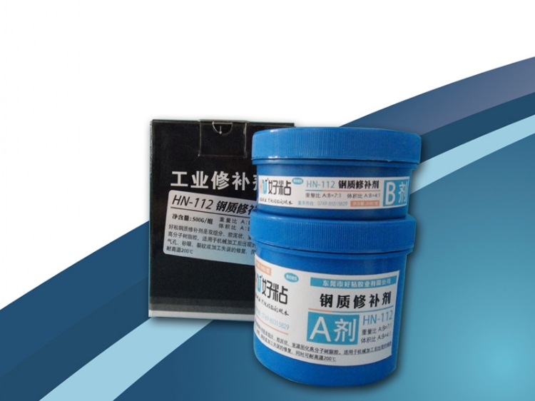 ϳ޲HN-112