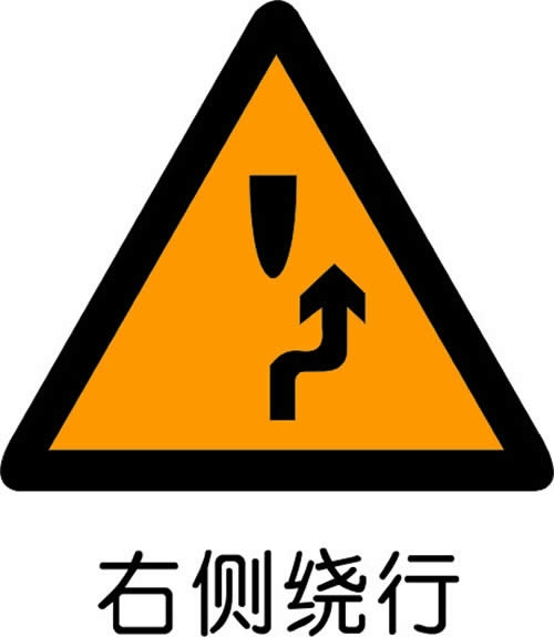 շ־ʢѡ