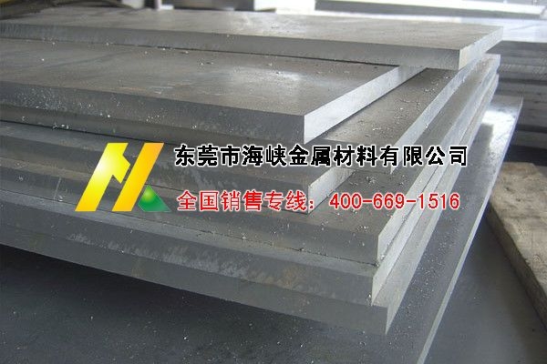 1050