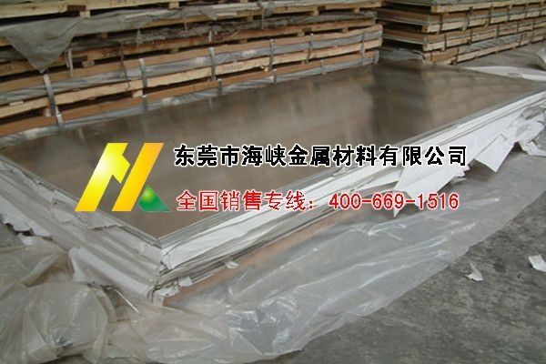 ʴAL5052Ͻ
