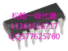 ɺSN8P2511