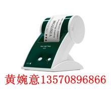 精工SLP450标签机