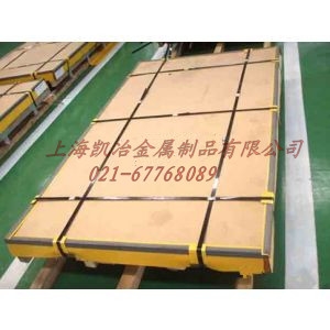 NCF800Hֲ