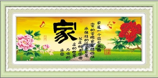 8Vʮ/6Dʮ/