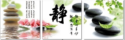 3D沼Ƭ/6Dʮ