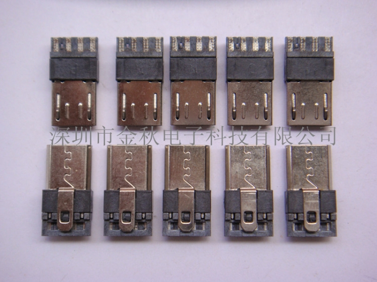 micro5p3.0ͷ