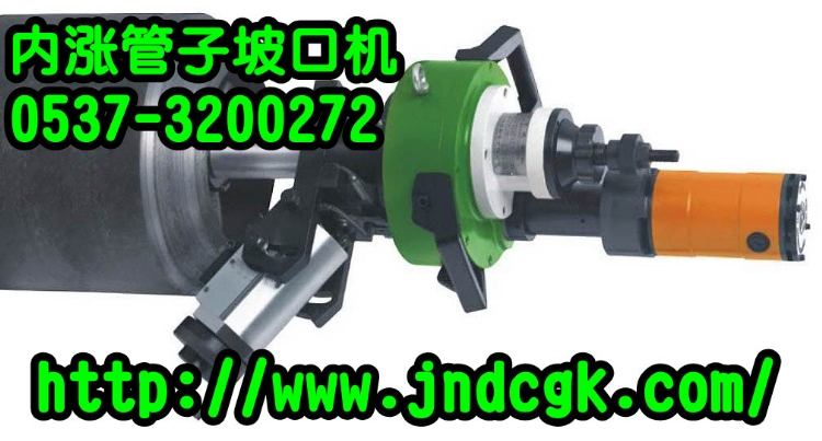 ISY-250͹¿ڻ