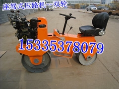 Ӧʽѹ·1533537