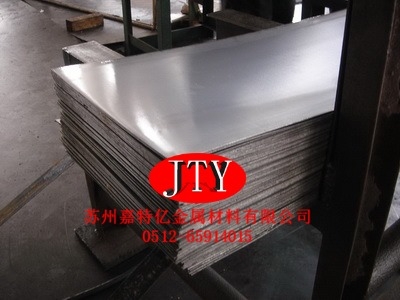 11Cr1711Cr17
