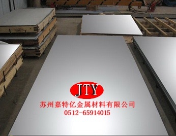 11Cr17440C