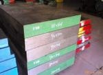 S355K2(S355K2)