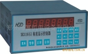 ﺣXK3116Ͽ