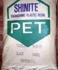 PET(PET)