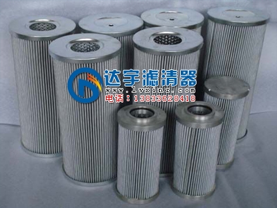 X-850*30