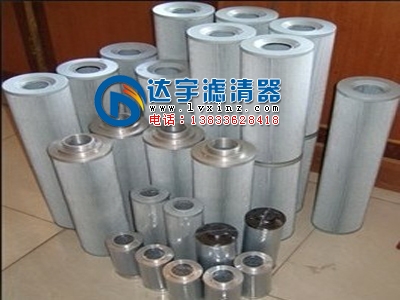TZX2-1000*20