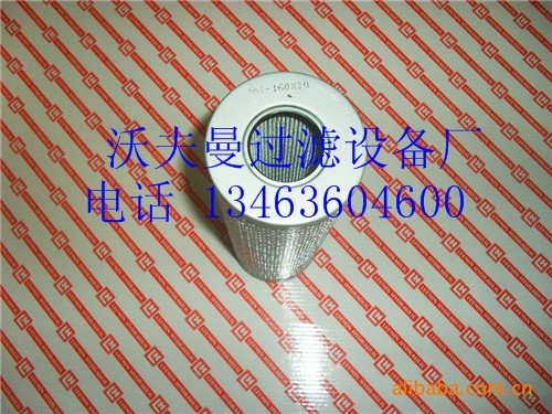 X-95010о