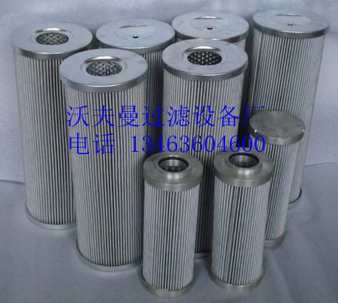 AX-10010о