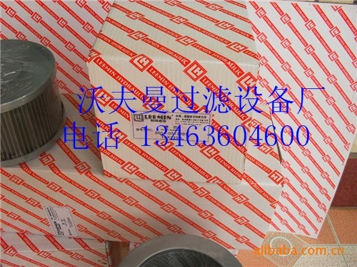 X-11040о