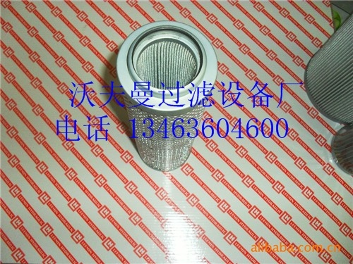X-1603Һѹо