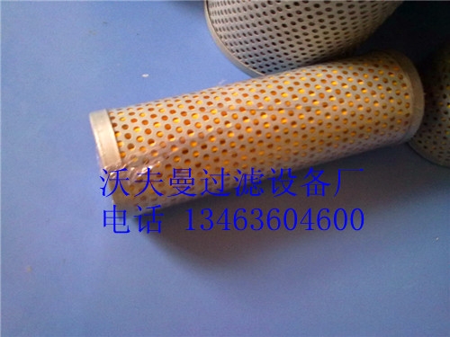 ҺѹX-16010