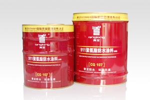 柳州防水公司柳州聚氨酯防水涂料