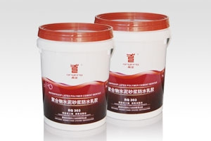 柳州防水材料柳州聚合物
