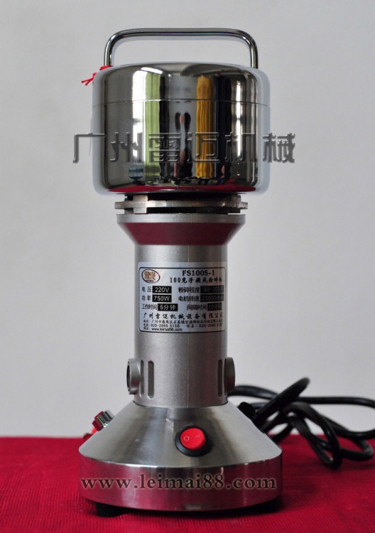 Сз(FS-100S-1)