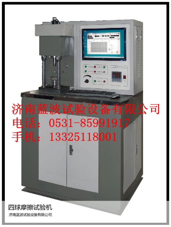 Ħ(MRS-10A)