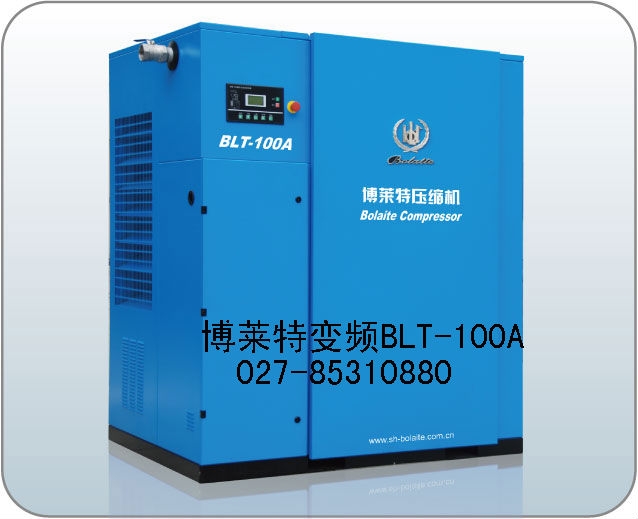 ؿѹ(BLT100A)