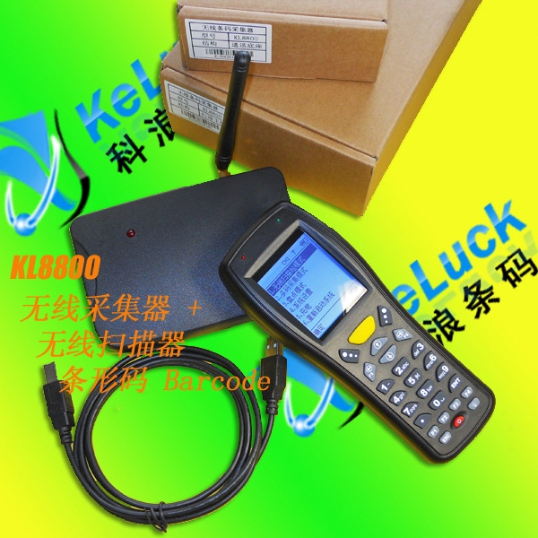 KL8800ɼն