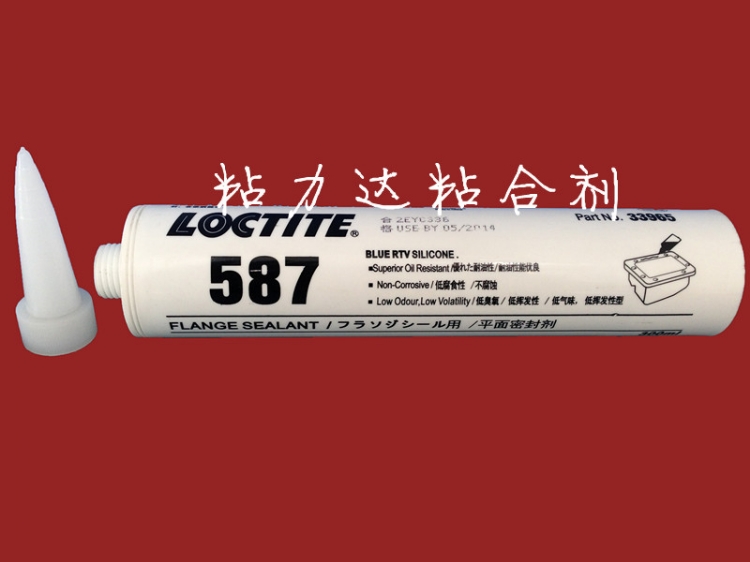 ̩587ƽܷ⽺