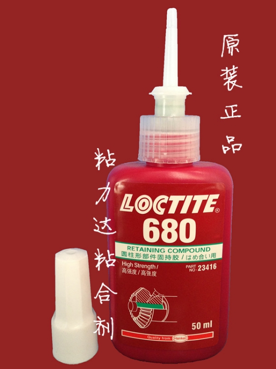 ̩680Բ͹ּ̳